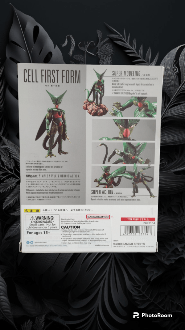 Cell First Form SH Figuarts